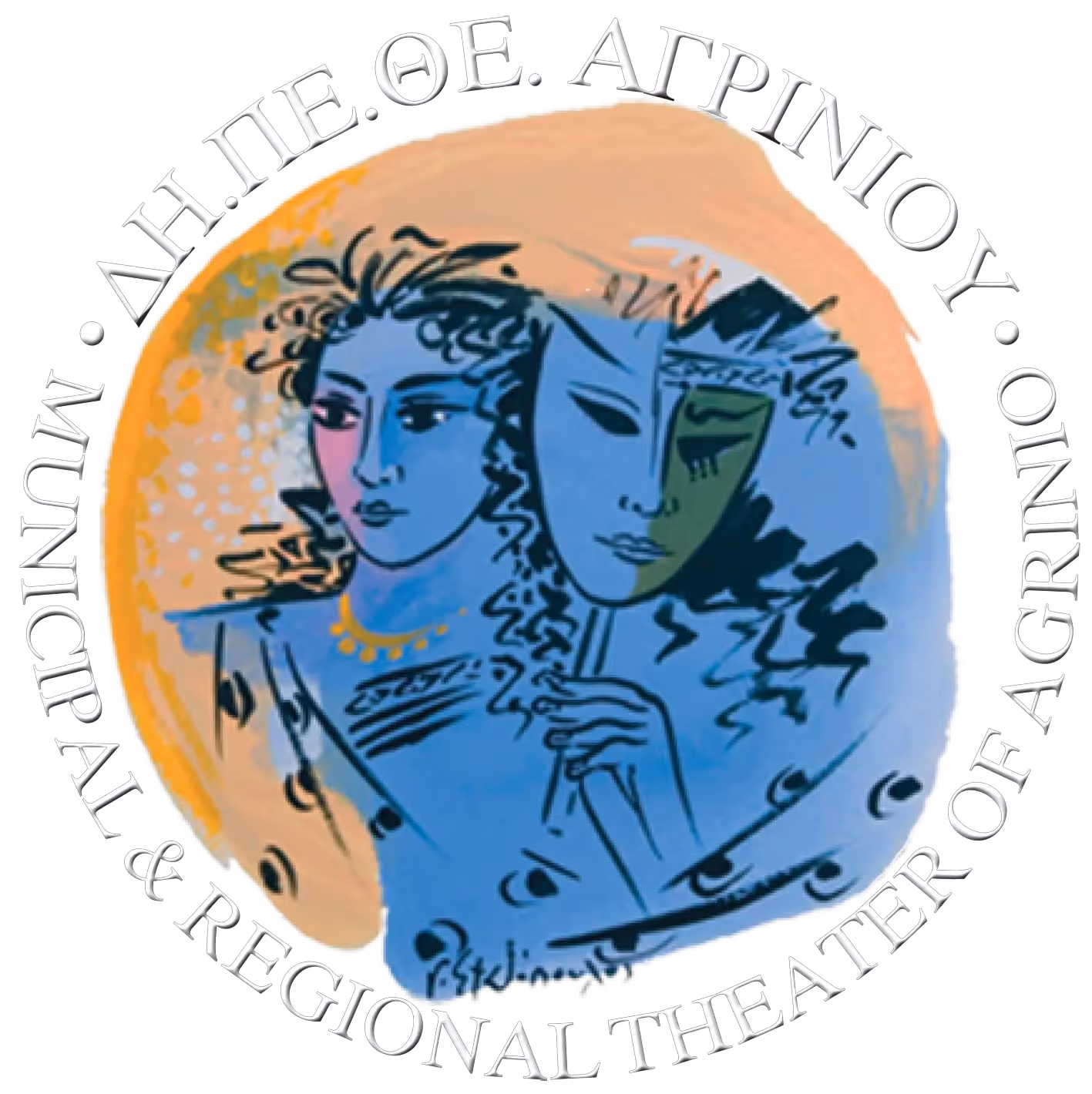 Artistic illustration of a classical figure holding a theatrical mask, surrounded by text reading National and Regional Theater of Agrinio